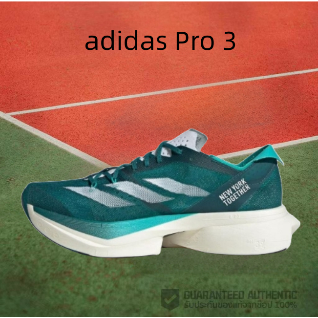 adidas Adizero Adios Pro 3 สีฟ้า - เขียว รองเท้าผ้าใบ รูปแบบ ของแท้ 100 %