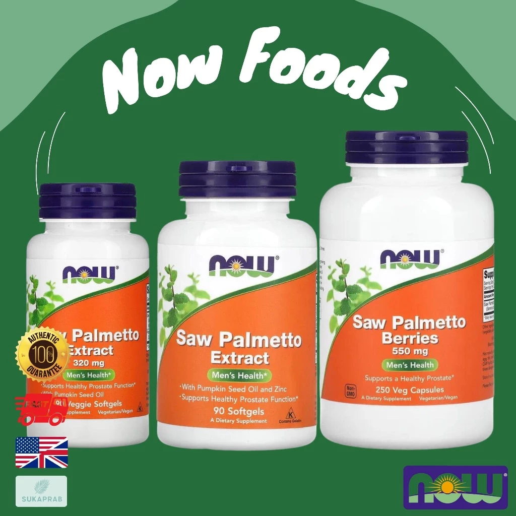 พร้อมส่ง NOW Foods Saw Palmetto Berries 320 mg 550 mg 100 / 250 Capsules ซอว์ปาล์มเมตโต้