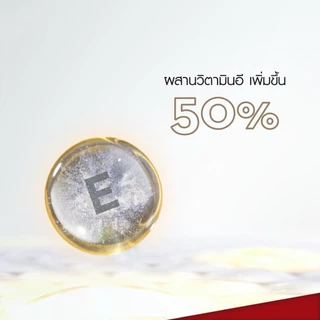 [แพ็คคู่สุดคุ้ม] โอเลย์ โททัล เซรั่มโอเลย์ สูตรช่วยฟื้นฟูผิว 50 มล. OLAY TOTAL EFFECT SERUM 50ML X2