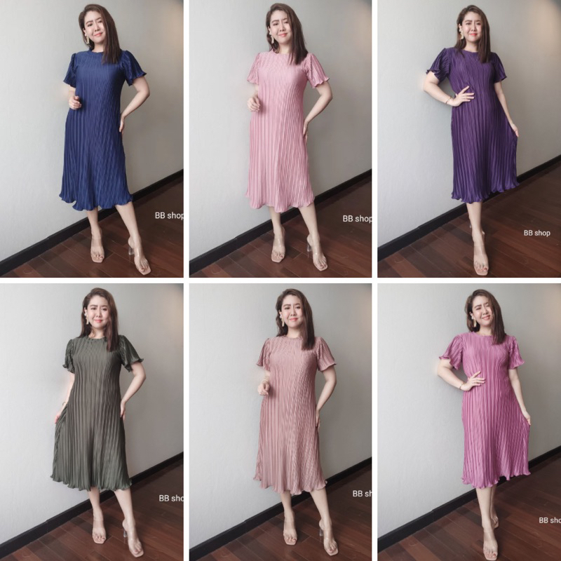เดรสอัดพลีท ชุดเดรสทรงสวย ผ้าอัดพลีทเนื้อแน่น มี 12 สีพร้อมส่ง