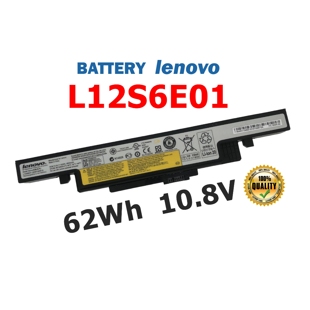 LENOVO แบตเตอรี่ L12S6E01 ของแท้ (สำหรับ Y430P Y400 Y410 Y500 Y510P Y500N Y490P Y400N L12S6A01 L11S6