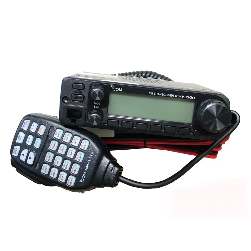 ICOM รุ่น IC-V3500-T❗️รุ่นใหม่❗️ (มีทะเบียน ถูกกฎหมาย) ของแท้! VHF/FM 144-147MHz (136-174MHz) กำลังส