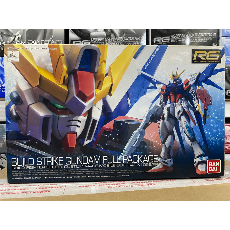 (พร้อมส่ง) rg1/144 build strike gundam full package