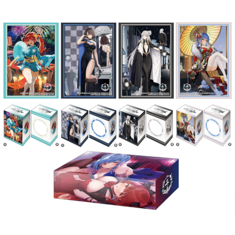 Bushiroad Sleeve & Deck Holder V3 & Storage V2 Azur Lane : Honolulu, Baltimore, Enterprise, St. Loui