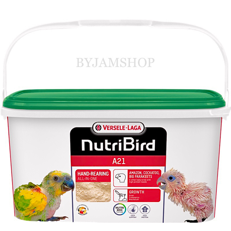 ส่งด่วน NutriBird A21 อาหารลูกป้อนชนิดผง ( 1 ถัง 3 กิโลกรัม ) สำหรับนกแรกเกิด ป้อนเสริม