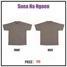 เสื้อยืดเปล่า เกรดพรีเมี่ยม ทรงสวย ใส่แล้วมั่นใจ สีน้ำตาลอ่อน