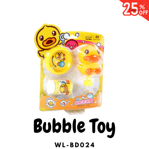Sale25% ของเล่นเป่าฟอง รูปเป็ดน้อย Bubble Toy ของเล่นเสริมพัฒนาการ แบรนด์ B Duck ของแท้ 100%
