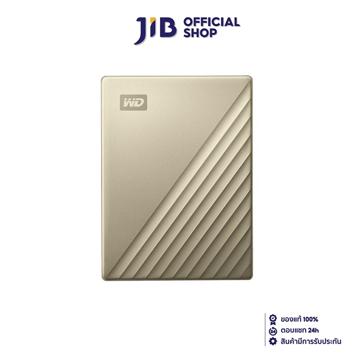 4 TB PORTABLE HDD (ฮาร์ดดิสก์พกพา) WD MY PASSPORT ULTRA (GOLD) (WDBFTM0040BGD)