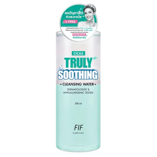 FAITH IN FACE - Cica5 Truly Soothing Cleansing Water (500 ml.) คลีนซิ่ง