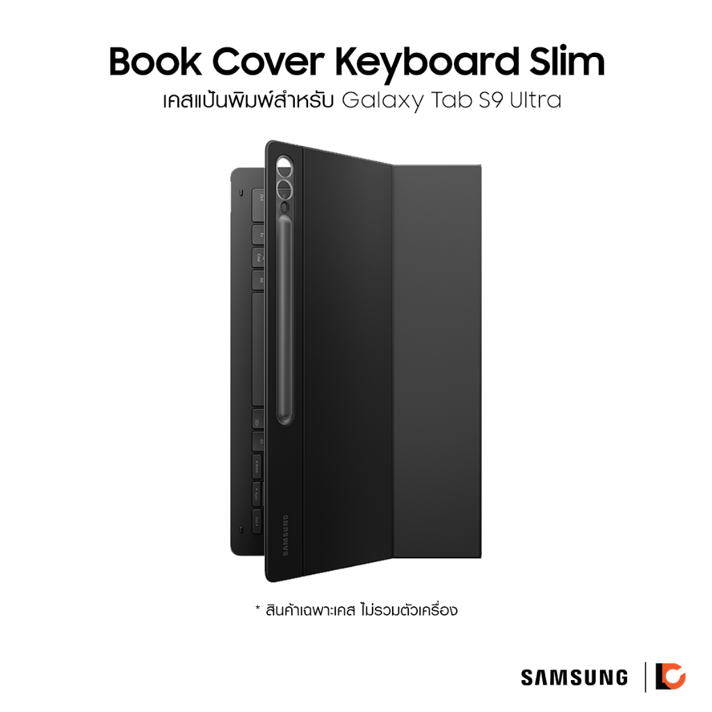 SAMSUNG Galaxy Tab S9 Ultra Book Cover Keyboard Slim | เคสคีย์บอร์ดสำหรับ Galaxy Tab S9 Ultra