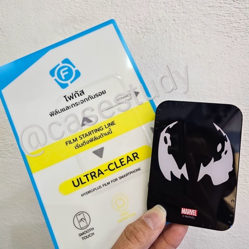 [พร้อมส่ง!!] ฟิล์มกันรอยติด magsafe card holder stand