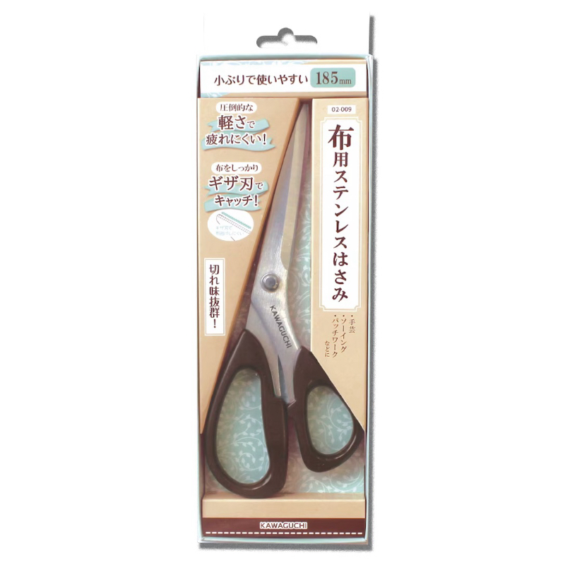 Kawaguchi กรรไกรตัดผ้า Stainless steel มีรอยหยัก ผ้าไม่ลื่นหนี ขนาด 185 mm made in japan
