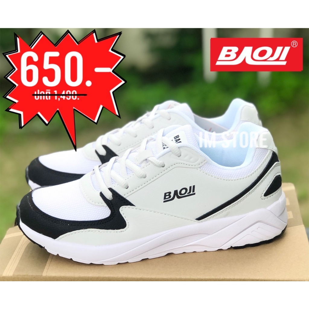 BAOJI รองเท้าผ้าใบ สีขาว