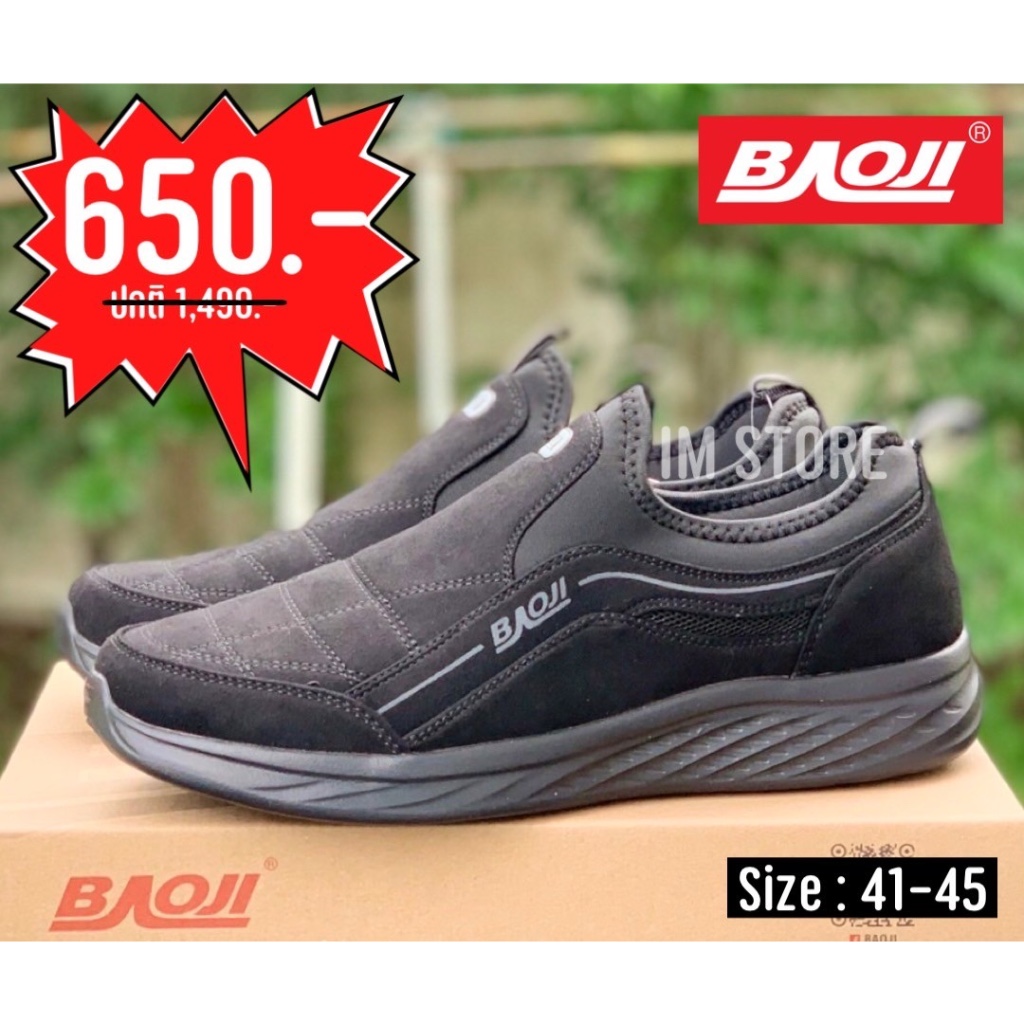 BAOJI ลิขสิทธิ์แท้ SALE รองเท้าบาโอจิ ผู้ชาย สีดำล้วน 41-45 นุ่ม เบา ใส่สบาย ลำลอง แบบสวม สลิปออน รองเท้าผ้าใบ สีดำ
