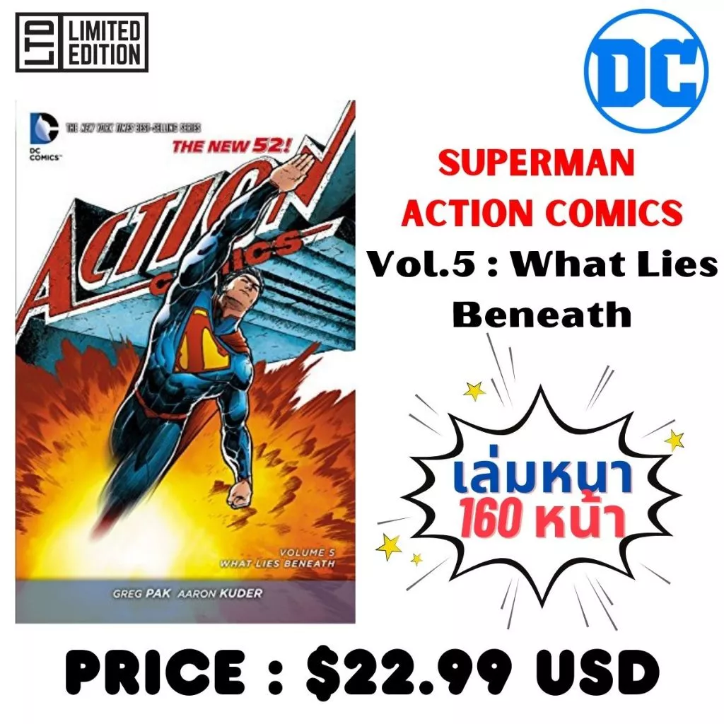 DC English Comic Book TPB Omnibus Graphic Novels thumbnail 7