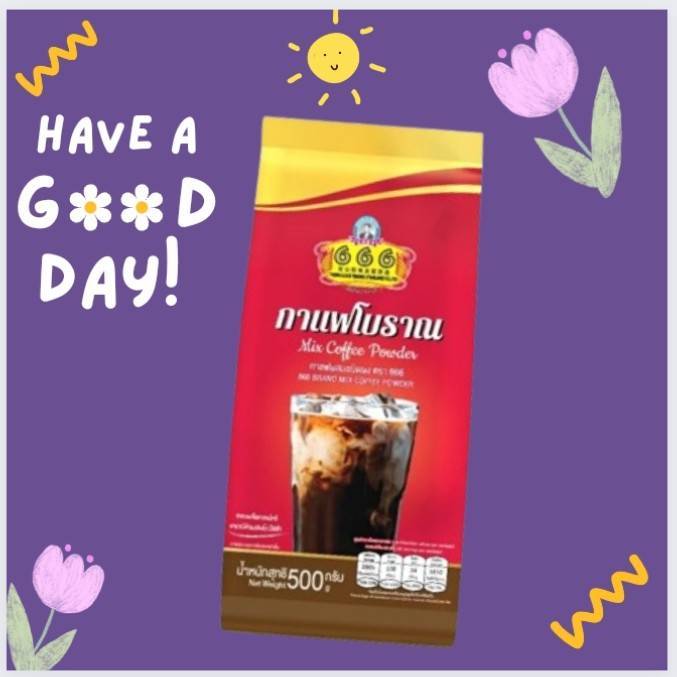 ขนาด 500 กรัม กาแฟโบราณทองกวน 666 ผลิตจากกาแฟพันธ์ดี หอมสุดๆ ทำกาแฟโบราณ โอเลี้ยง อะไรก้อร่อย