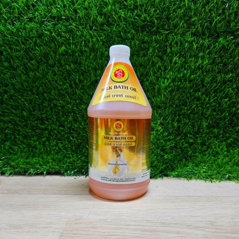 วิตามินน้ำนมบำรุงผิว Milk Bath Oil ปริมาณ 1000 ml (Mook Herbs มุกสมุนไพร)