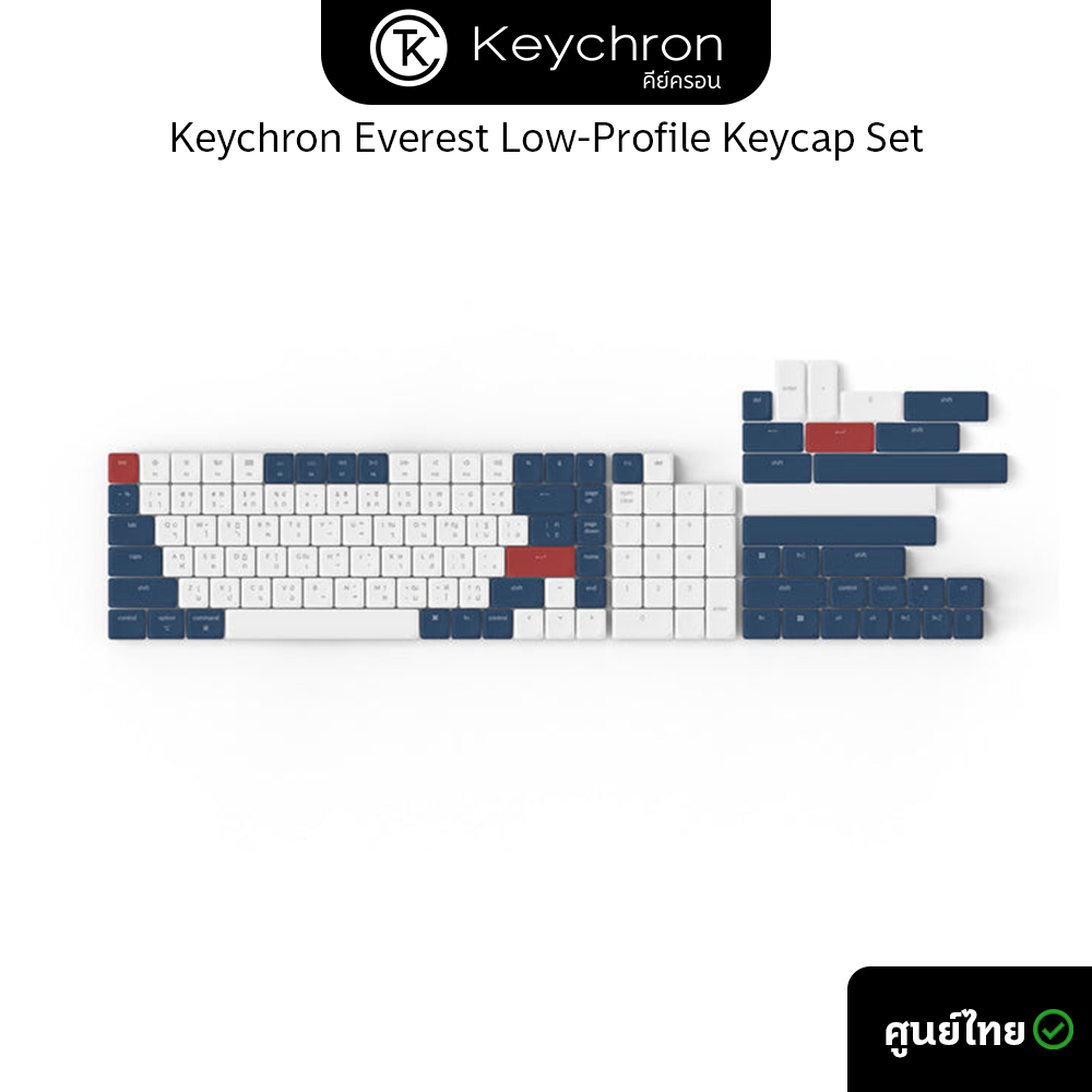 [ENG/TH] คีย์แคปไทยไฟลอด low profile Keychron Everest Low-profile Keycap Set คีย์แคป โลวโปรไฟล์ ABS 