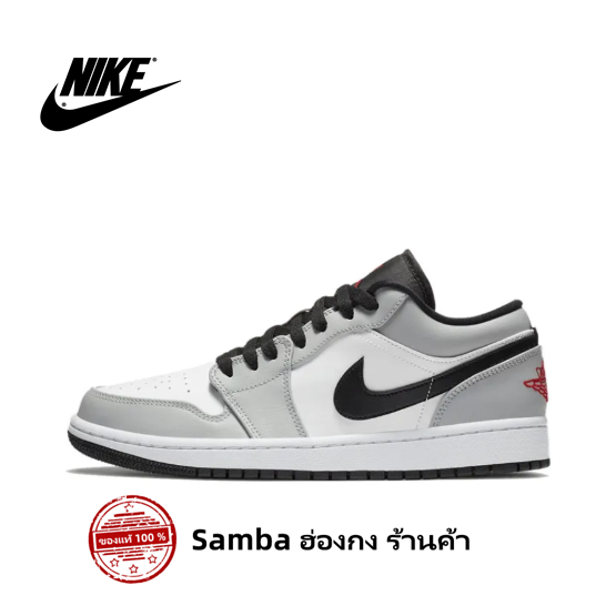 ของแท้ 100% Nike Air Jordan 1 Low Light Smoke Grey สีเทา