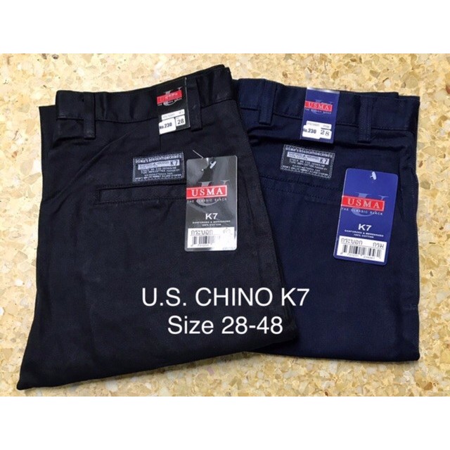 กางเกงชิโน่ขากระบอก K7 ผ้าเวสปอยท์ US เกรดพรีเมียม ไซส์ 28-48