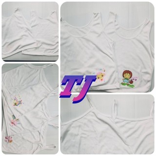 เสื้อชั้นในเด็ก เสื้อกล้ามเด็กสีขาว 3-9 ขวบ