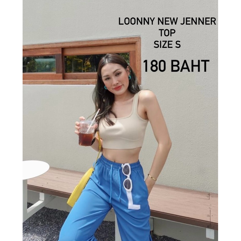 Loonnystore new jenner top
