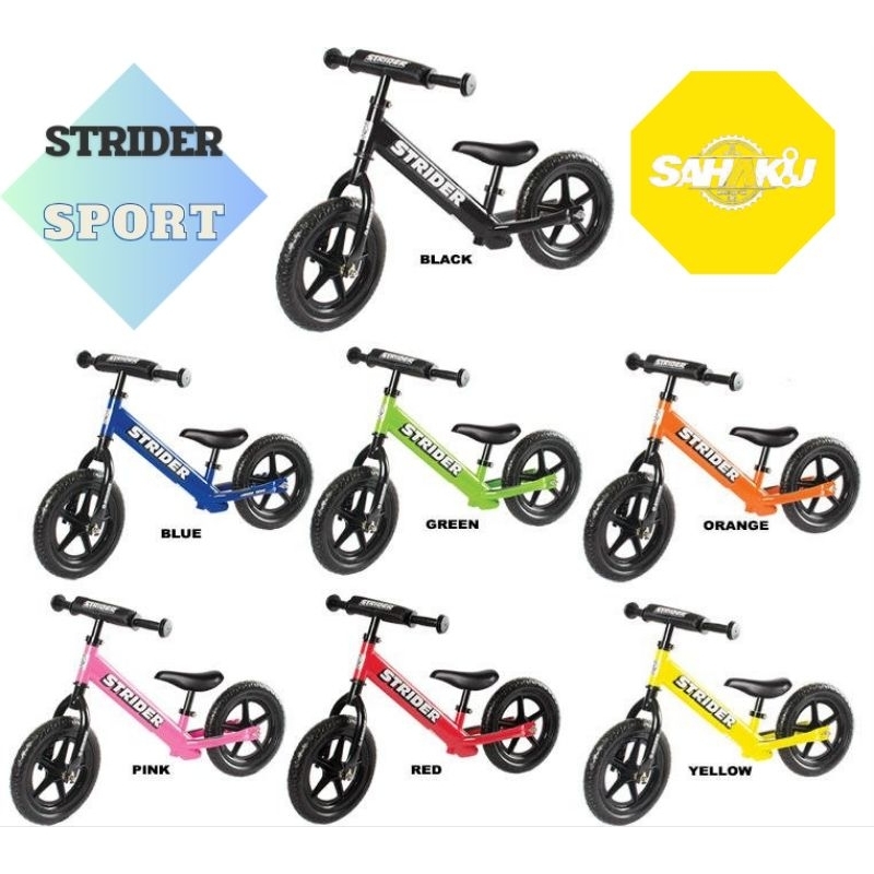 จักรยานขาไถ STRIDER รุ่น Sport12 มี มอก.