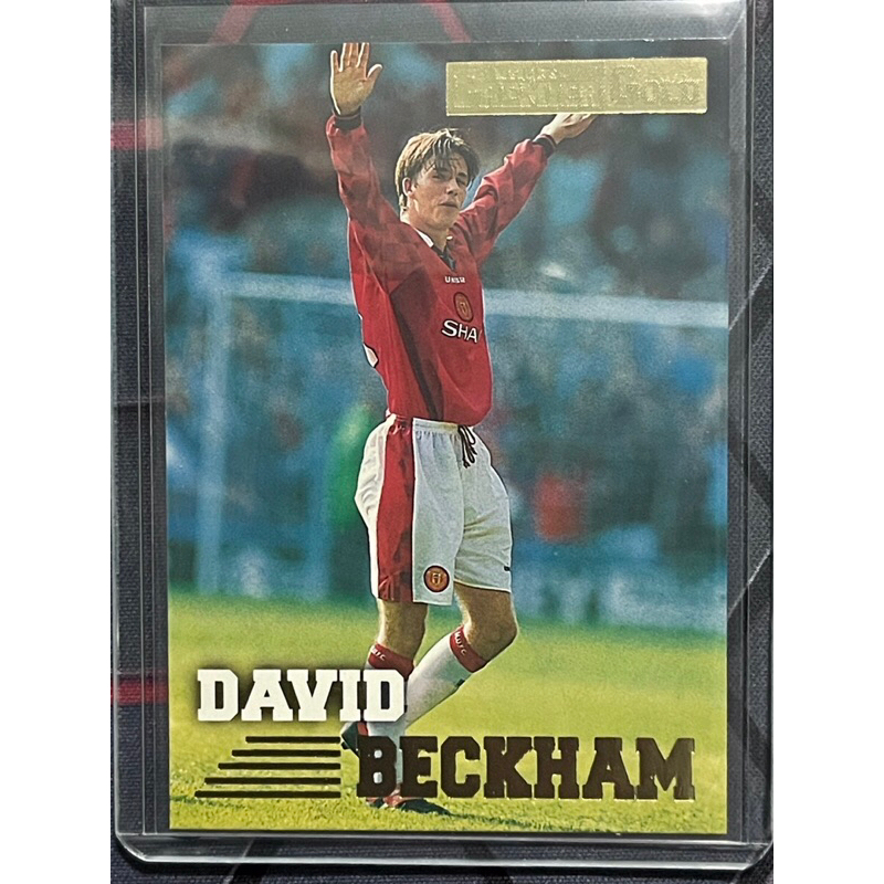 David Beckham RC #1 Merlin’s Premier Gold 1996-97