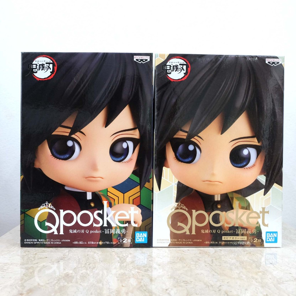 ⚔️ [Demon Slayer] ⚔️ QPosket Demon Slayer Giyu Tomioka  ของแท้ กล่องสวย