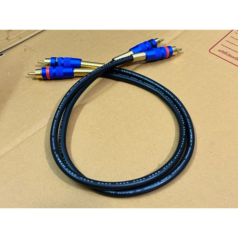 แพ็กคู่ 2 เส้นสายสัญญาณ RCA สีน้ำเงินยาว 50 cm เข้าหัวให้พร้อมใช้สายเงินนำสัญญาณดีมาก สายอ่อน