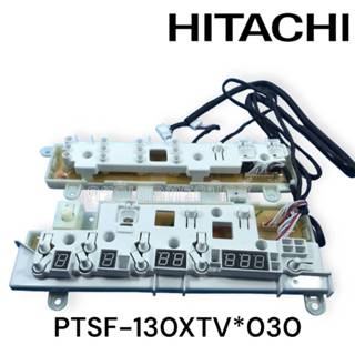 ST5422 HITACHI PTSF-130XTV*030 # AP 02 บอร์ดเครื่องซักผ้าฮิต…