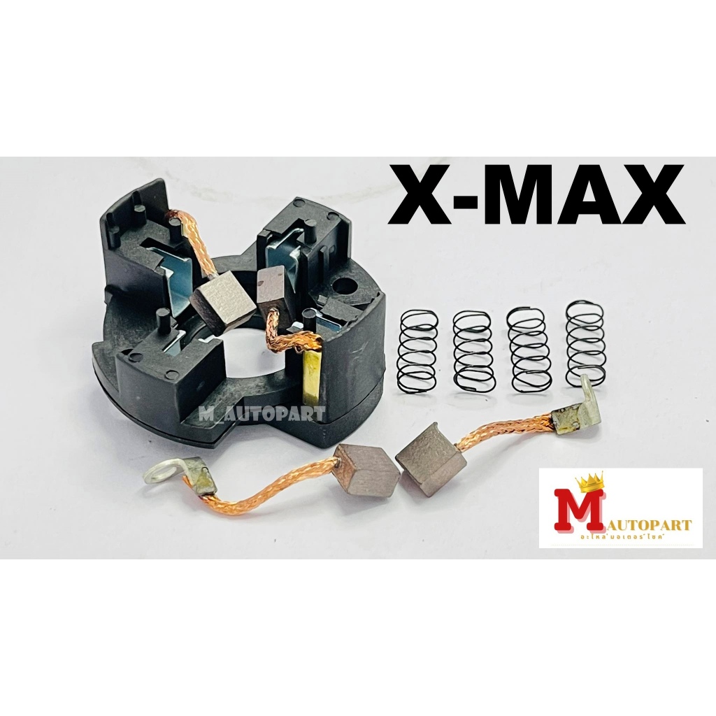 ถ่านไดสตาร์ทYAMAHA X-MAX 2017-2023/ R3 2015-2023/MT-03 2016-2023 แท้โรงงาน ราคาพิเศษ
