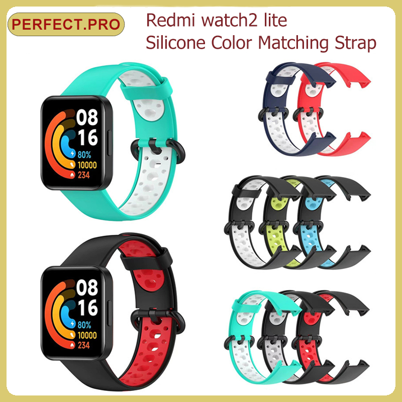 Xiaomi Redmi Watch 2 Lite Nike สายนาฬิกาซิลิโคนสำหรับเปลี่ยนสายนาฬิกา
