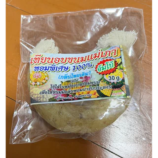 เทียนอบขนม ตราแม่เภา หอมพิเศษ100% (กลิ่นไทยเดิม)