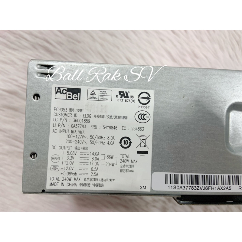 Power supply Ac Bel PC9053