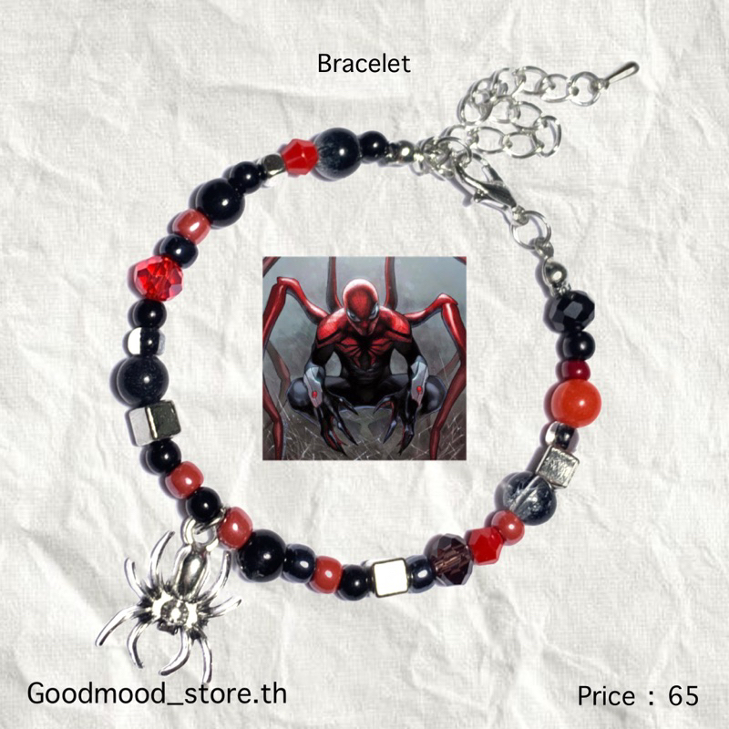 กำไลลูกปัด Superior Spider-Man v.2 สร้อยข้อมือแฮนด์เมด