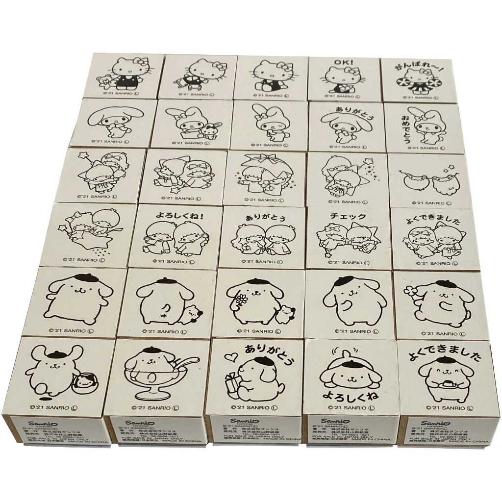 【Direct from Japan】Sanrio Characters Stamp (No Ink) 3.2×2.2×3.2cm 1pcs ① (Hello Kitty, My Melody, Little Twin Stars, Pompom purin)