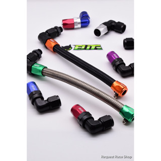 Elite สายระบายกรองForza มีสายเลส สายคาร์บอน