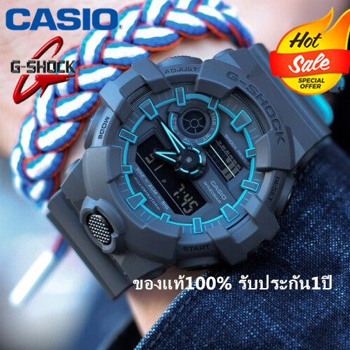 นาฬิกา CASIO G-Shock GA-700SE-1A2DR นาฬิกาผู้ชาย นาฬิกากีฬา กันน้ำWatch