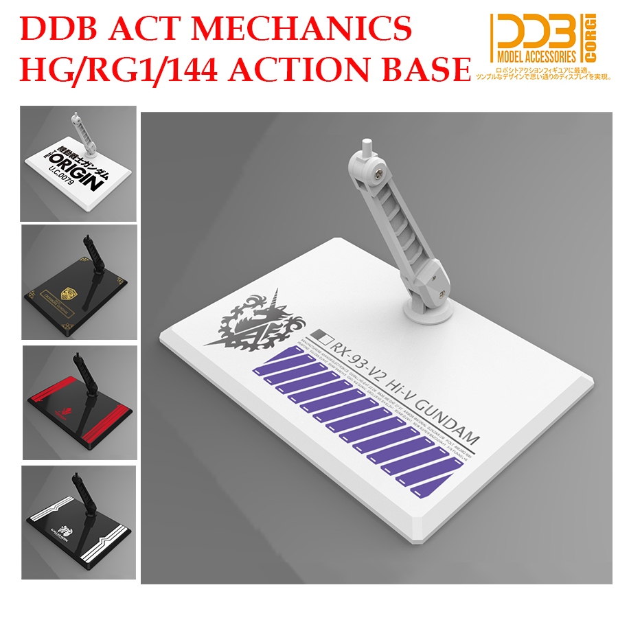 ฐานกันพลา DDB CORGI ACT MECHANICS HG/RG1/144 ACTION BASE