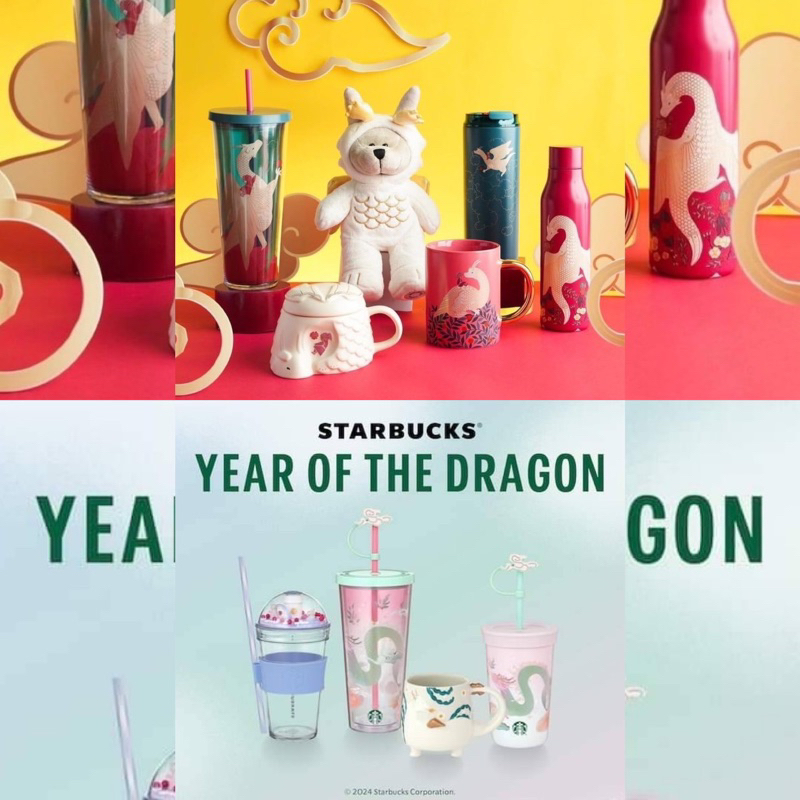 💯% Starbucks Zodiac Dragon 2024แก้วปีมังกรจำหน่ายแต่ของแท้จาก SHOP เท่านั้น💯%📌