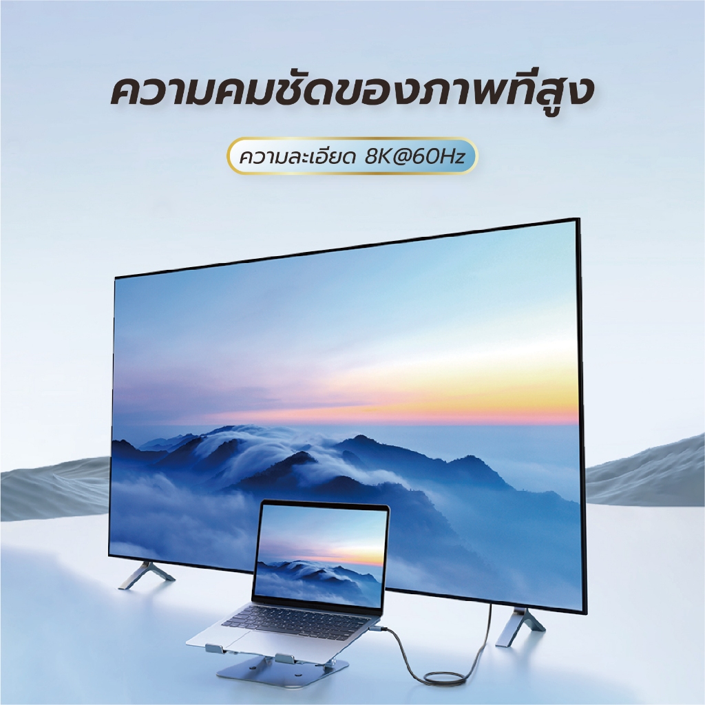 ⚡ส่งจาก กทม⚡Idigital USB4 Type-C สายชาร์จ, USB-C Fast Charging Data Cable, 240W,40Gbps,8K@60Hz,Thunderbolt 4,สายข้อมูล รูปที่ 5