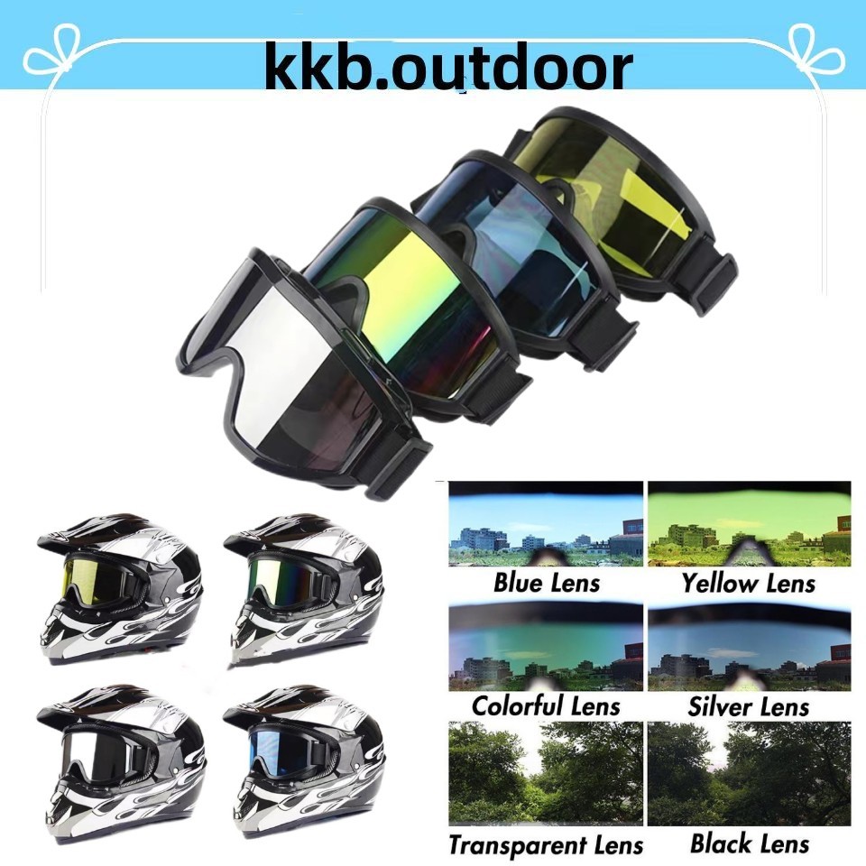 แว่นตาขี่มอเตอร์ไซค์ Motorcycle Goggles แว่นกันลม แว่นกันแดด แว่นขี่มอเตอร์ไซค์ กันลม กันฝุ่น สวมทับแว่นสายตาได้