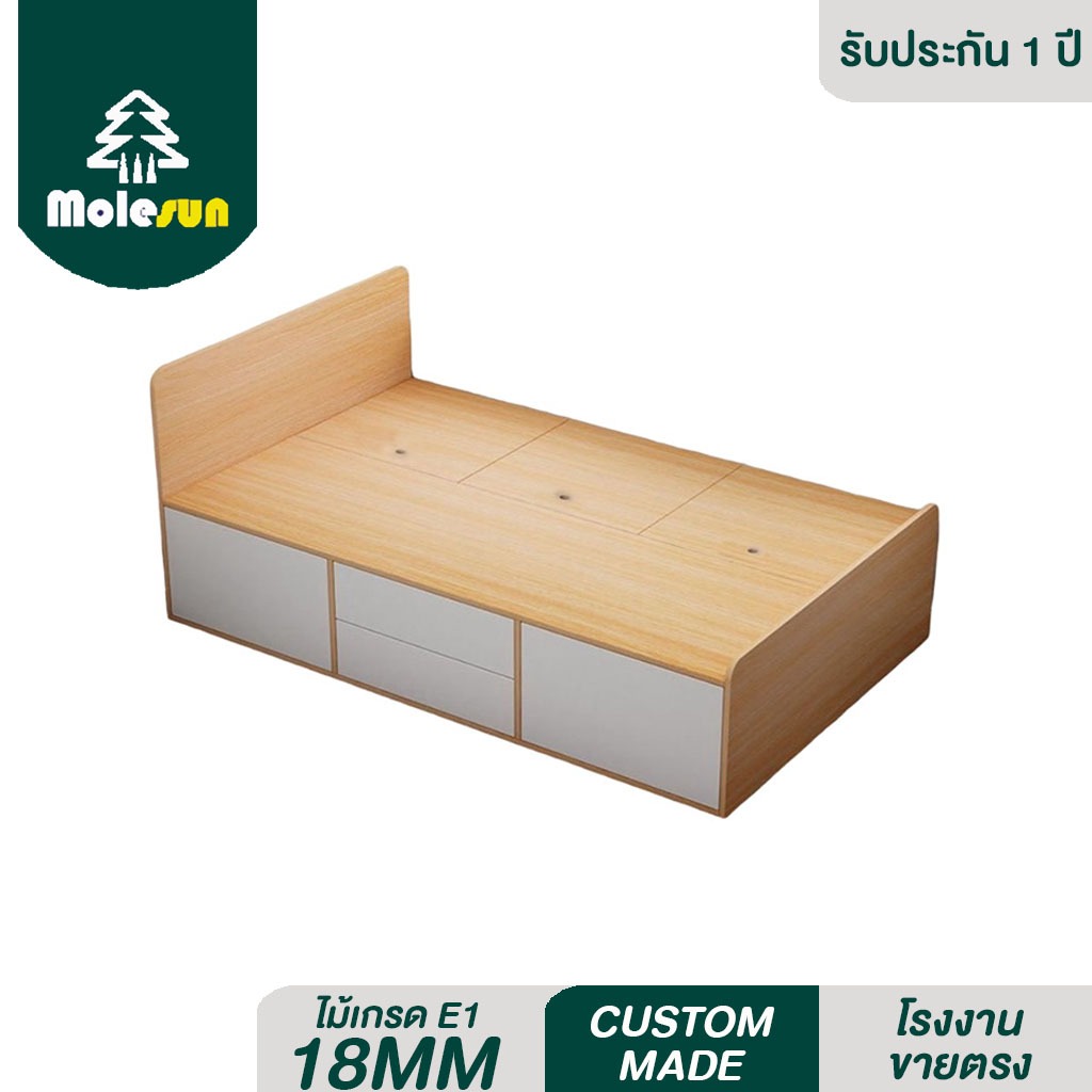MOLESUN เตียงนอนทาทามิพร้อมหัวเตียง สไตล์เรียบง่าย (กทม. ติดตั้งฟรี)