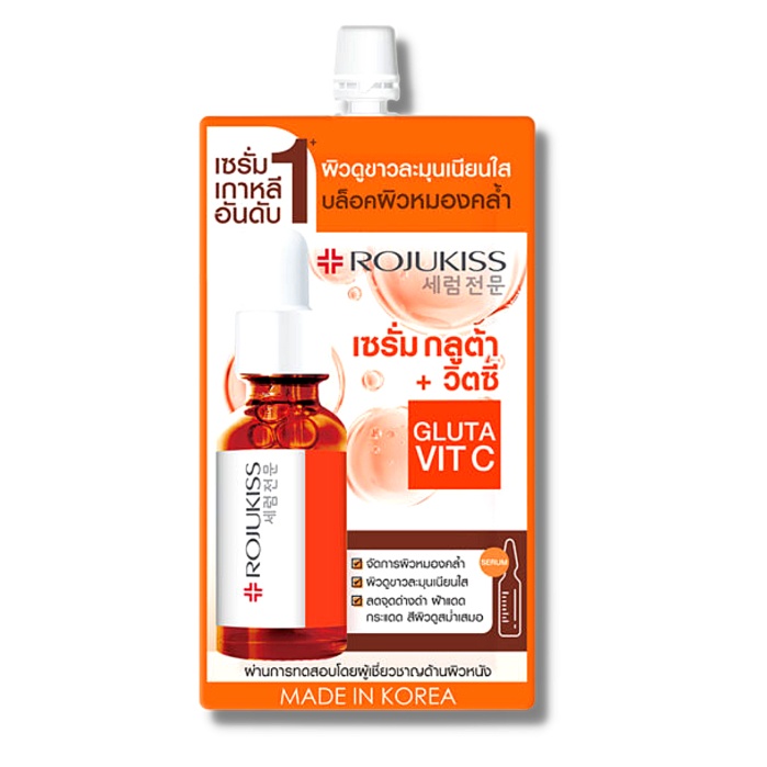 [กล่องx6ซอง]Rojukiss กลูต้า วิตซี ไบรท์เทนนิ่ง เซรั่ม #ส้ม7.5g.(5141)