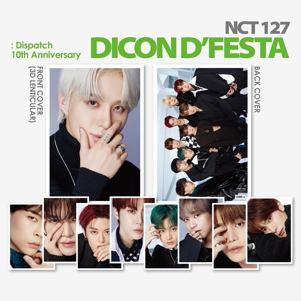 [พร้อมส่ง] DICON D’FESTA Special Photobook NCT127 : Dispatch 10th Anniversary (K-POP)