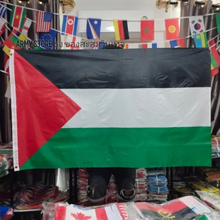 ใบกำกับภาษี โปรส่งฟรี> ธงชาติ ปาเลสไตน์ Palestine Flag 4 Siz…