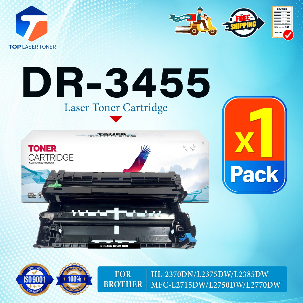 ซื้อแพ็คคู่ตลับหมึก+ตลับดรัม สุดคุ้ม ! TN3448 TN3478 For Brother HL-L5000D/HL-L5100DN/HL-L6200DW/HL-L6400DW/DCP-L5600DN
