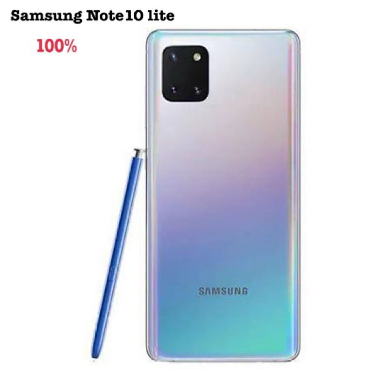 พร้อมส่ง samsung note10 lite มือสอง สภาพสวย จอสวย เครื่องศูนย์แท้100%