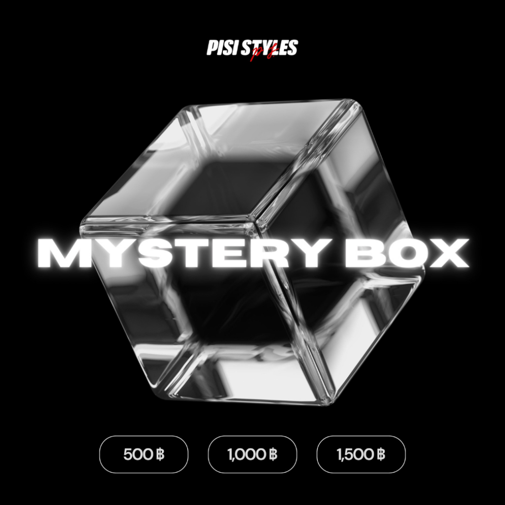 กล่องสุ่มปริศานา PISI MYSTERY BOX | RANDOM ITEMS